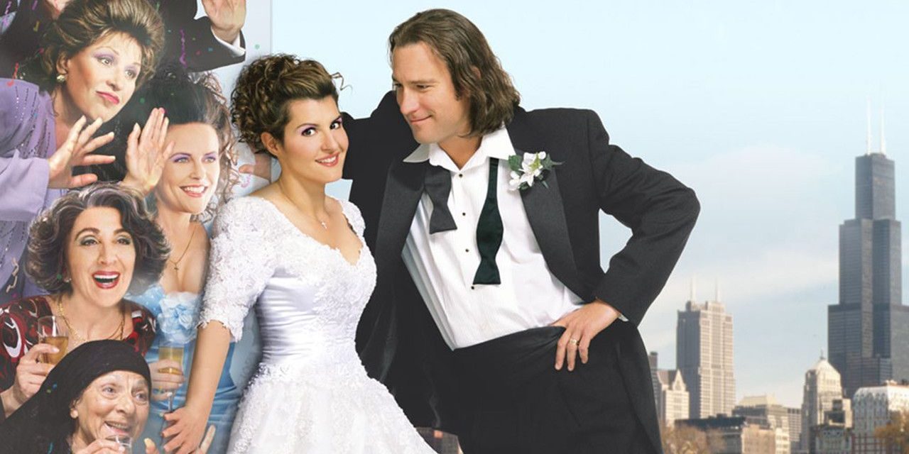 il mio grosso grasso matrimonio greco il mio grosso grasso matrimonio greco